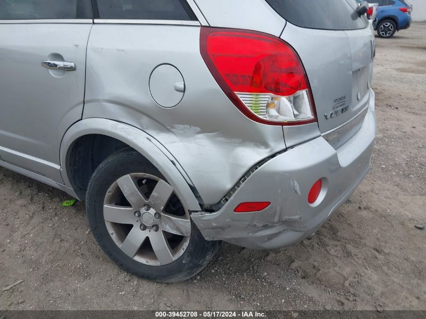 2009 Saturn Vue V6 Xr VIN: 3GSCL53709S626989 Lot: 39452708