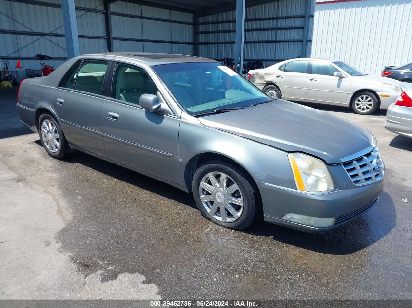 2008 Cadillac Dts VIN: 1G6KD57Y98U147012 Lot: 39452736