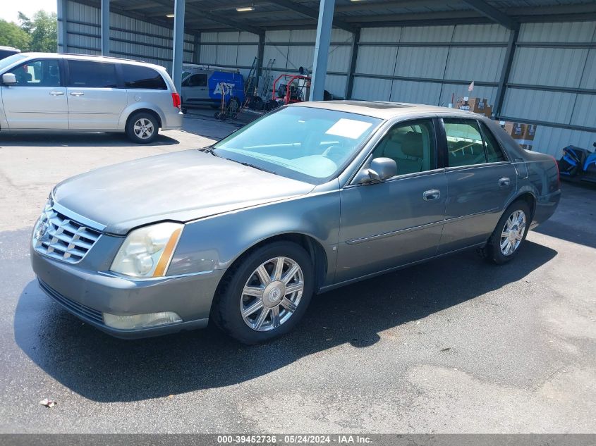 2008 Cadillac Dts VIN: 1G6KD57Y98U147012 Lot: 39452736