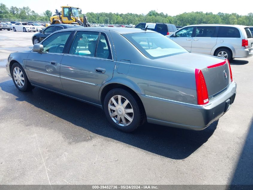 2008 Cadillac Dts VIN: 1G6KD57Y98U147012 Lot: 39452736