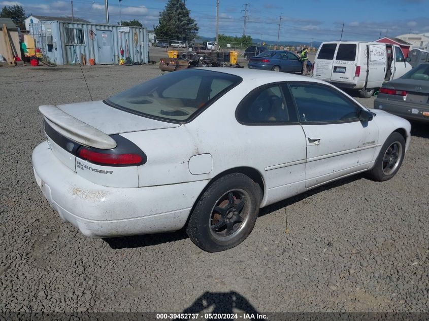 1999 Dodge Avenger Es VIN: 4B3AU52NXXE087983 Lot: 39452737