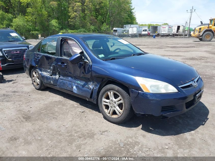 2007 Honda Accord 2.4 Ex VIN: 1HGCM567X7A182346 Lot: 39452776