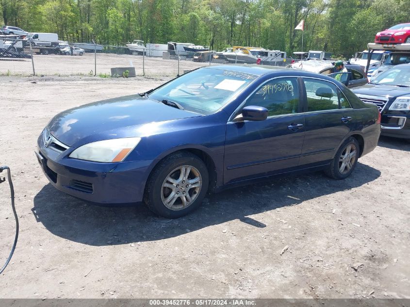 2007 Honda Accord 2.4 Ex VIN: 1HGCM567X7A182346 Lot: 39452776