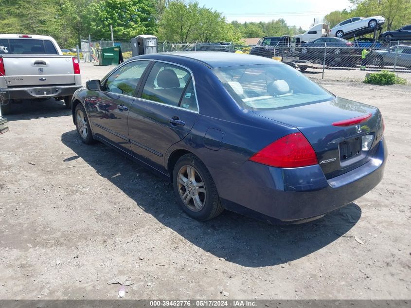 2007 Honda Accord 2.4 Ex VIN: 1HGCM567X7A182346 Lot: 39452776