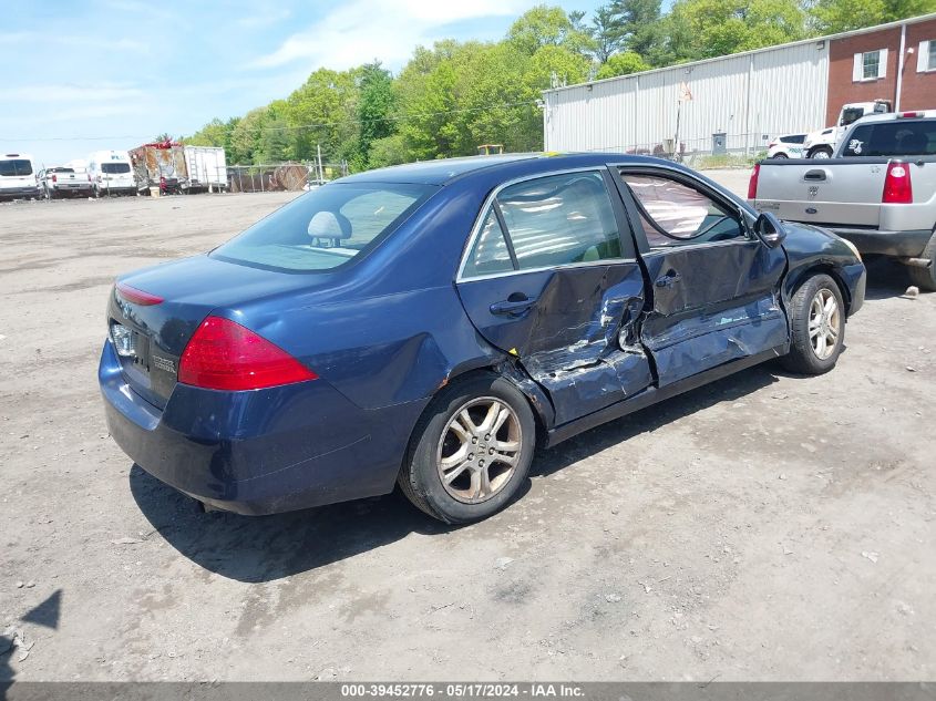 2007 Honda Accord 2.4 Ex VIN: 1HGCM567X7A182346 Lot: 39452776