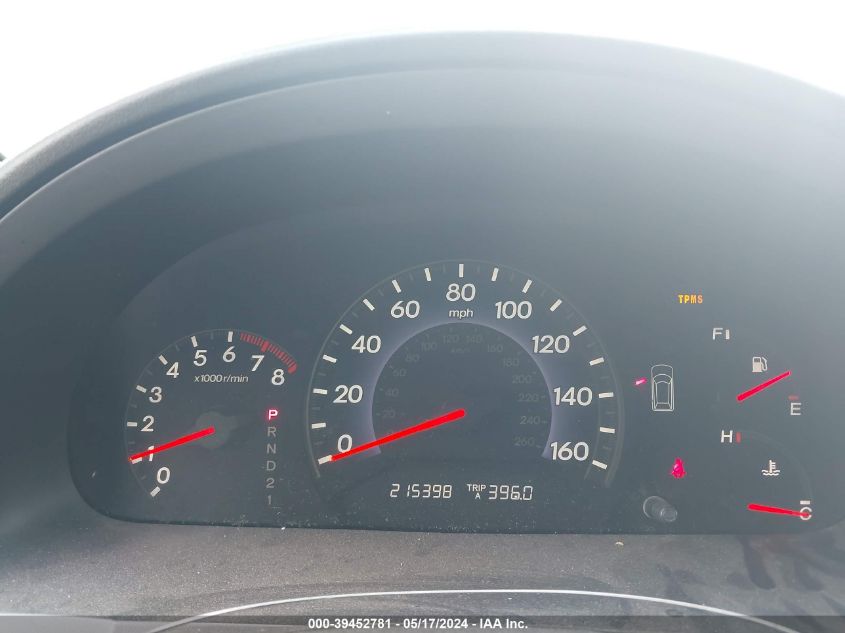 2007 Honda Odyssey Ex-L VIN: 5FNRL38797B405920 Lot: 39452781