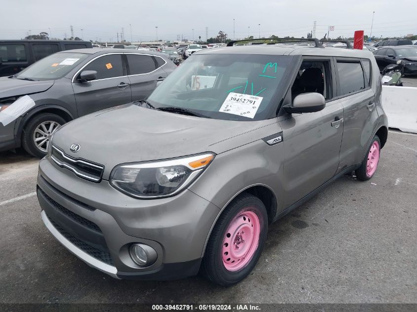 2018 Kia Soul + VIN: KNDJP3A57J7589911 Lot: 39452791