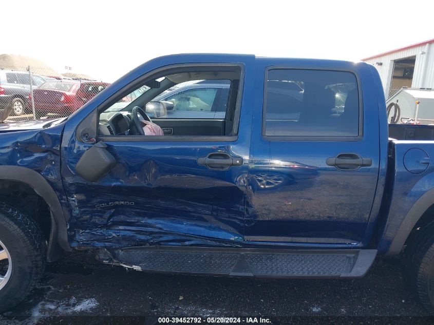 2004 Chevrolet Colorado Ls VIN: 1GCDT136X48186619 Lot: 39452792