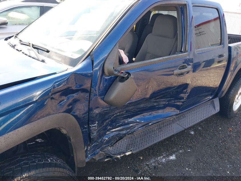 2004 Chevrolet Colorado Ls VIN: 1GCDT136X48186619 Lot: 39452792