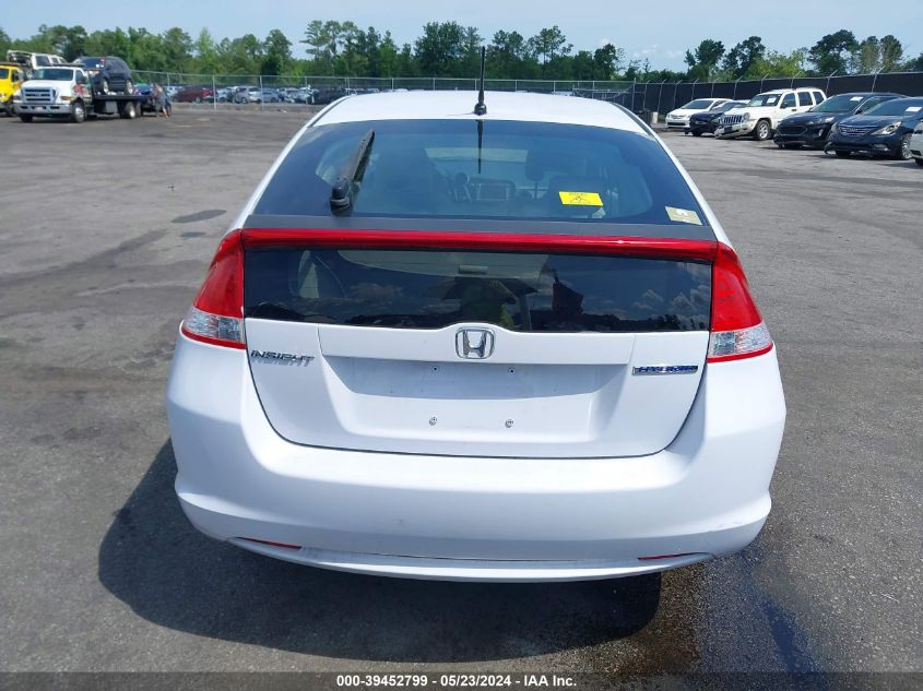 2010 Honda Insight Ex VIN: JHMZE2H70AS021652 Lot: 39452799