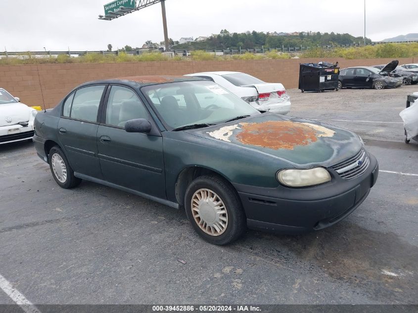 2002 Chevrolet Malibu VIN: 1G1ND52J22M647520 Lot: 39452886