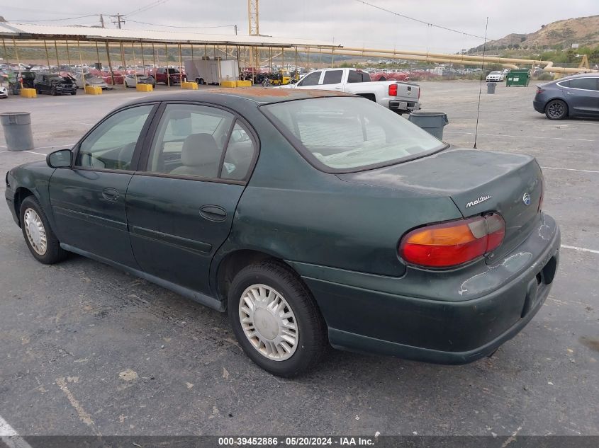 2002 Chevrolet Malibu VIN: 1G1ND52J22M647520 Lot: 39452886