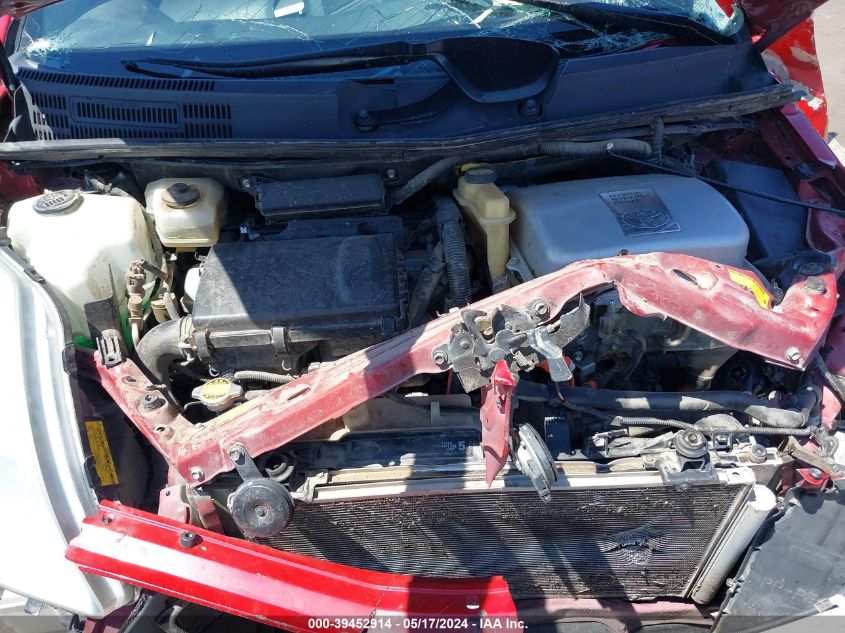 2008 Toyota Prius VIN: JTDKB20U683380666 Lot: 39452914