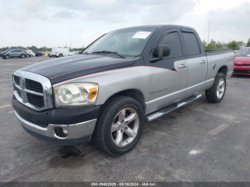 2007 Dodge Ram 1500 Slt VIN: 1D7HA18P27J618308 Lot: 39452929