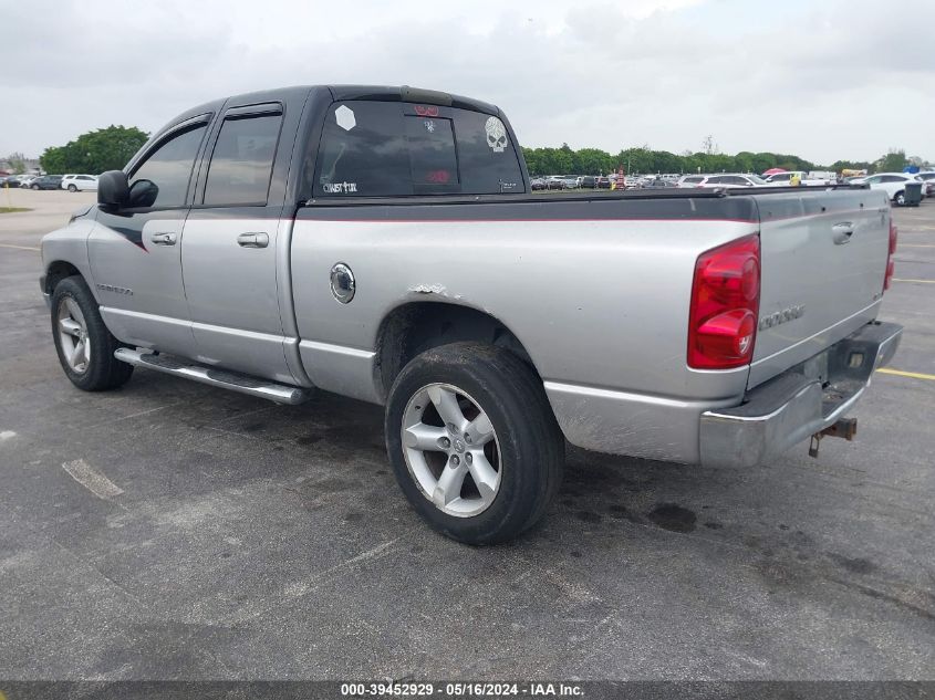 2007 Dodge Ram 1500 Slt VIN: 1D7HA18P27J618308 Lot: 39452929