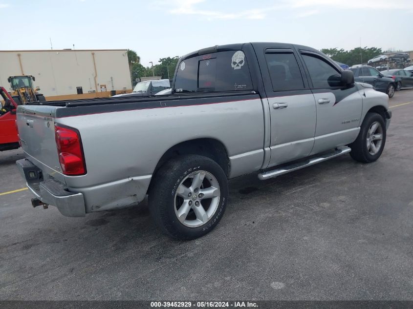 2007 Dodge Ram 1500 Slt VIN: 1D7HA18P27J618308 Lot: 39452929