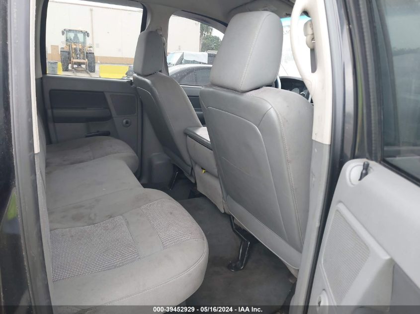 2007 Dodge Ram 1500 Slt VIN: 1D7HA18P27J618308 Lot: 39452929