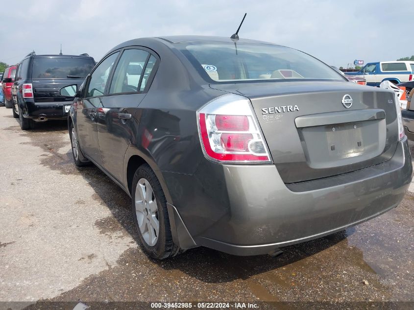 2009 Nissan Sentra 2.0S VIN: 3N1AB61E79L660387 Lot: 39452985