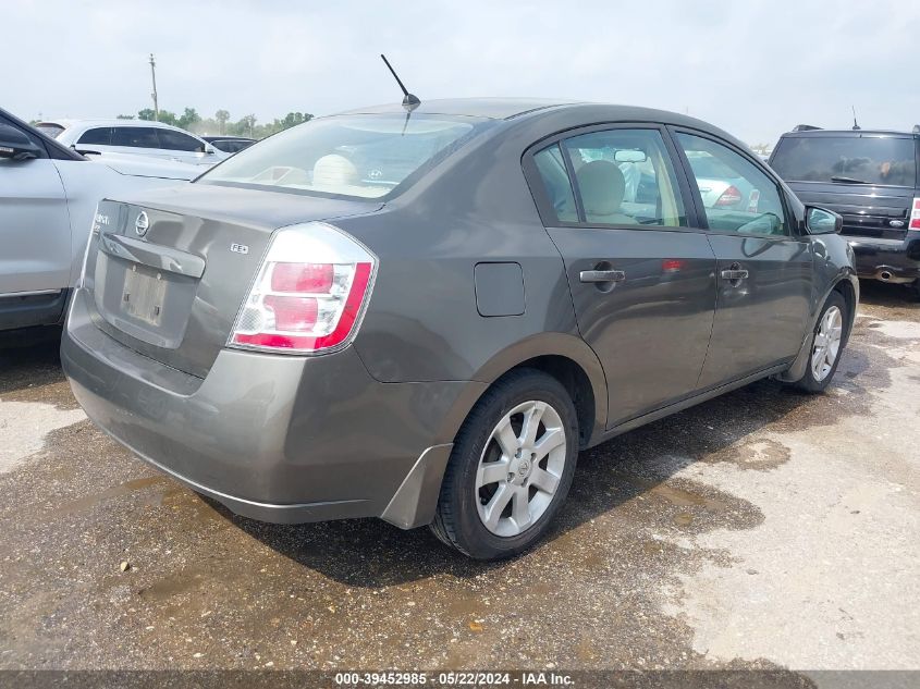 2009 Nissan Sentra 2.0S VIN: 3N1AB61E79L660387 Lot: 39452985