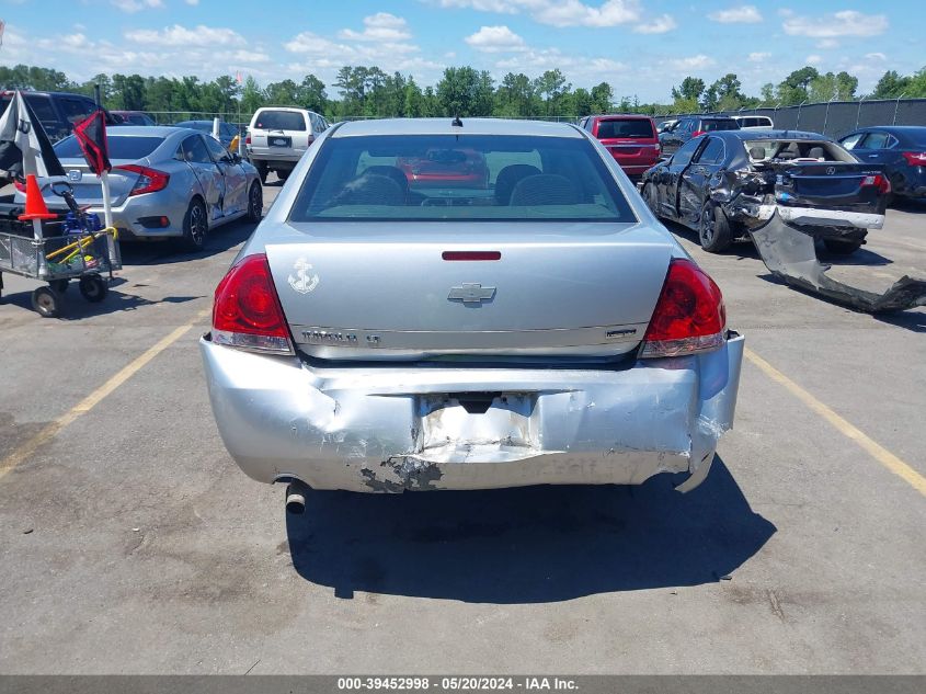 2013 Chevrolet Impala Lt VIN: 2G1WG5E33D1155750 Lot: 39452998