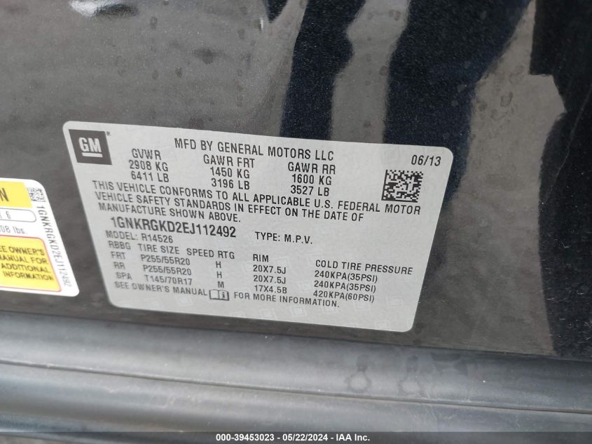 2014 Chevrolet Traverse 1Lt VIN: 1GNKRGKD2EJ112492 Lot: 39453023