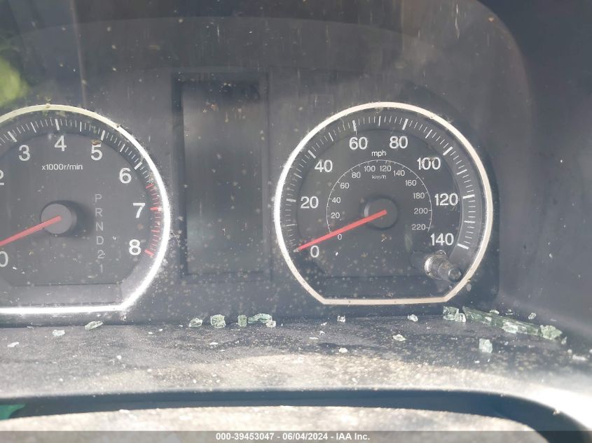 2007 Honda Cr-V Lx VIN: JHLRE38347C021468 Lot: 39453047