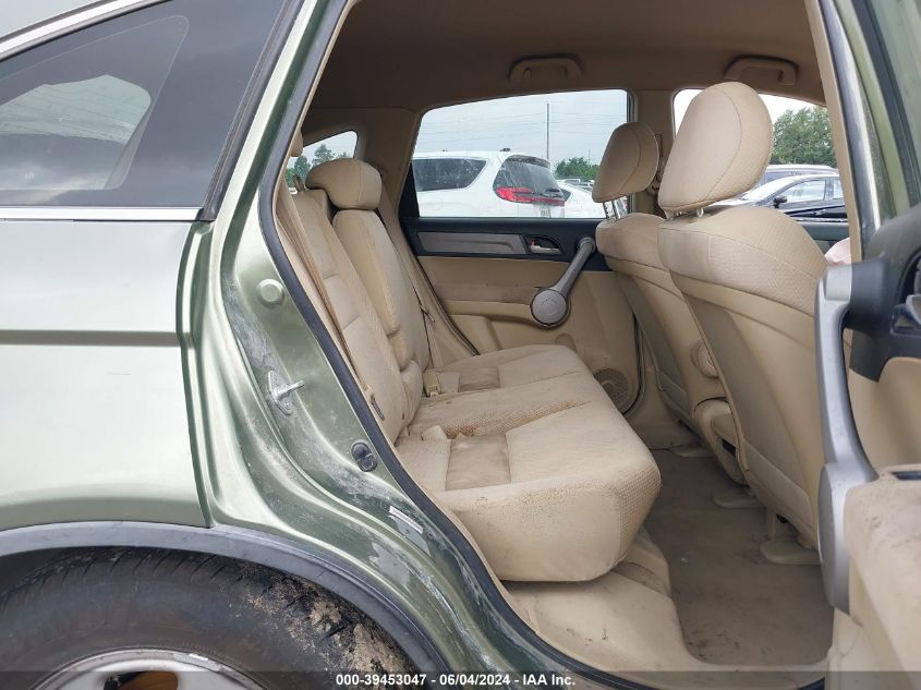 2007 Honda Cr-V Lx VIN: JHLRE38347C021468 Lot: 39453047