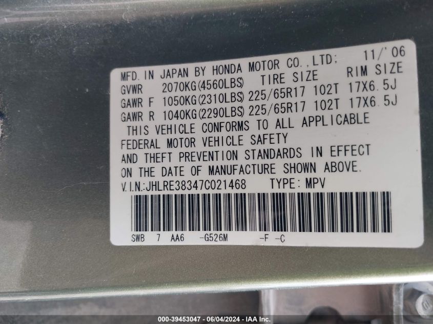 2007 Honda Cr-V Lx VIN: JHLRE38347C021468 Lot: 39453047