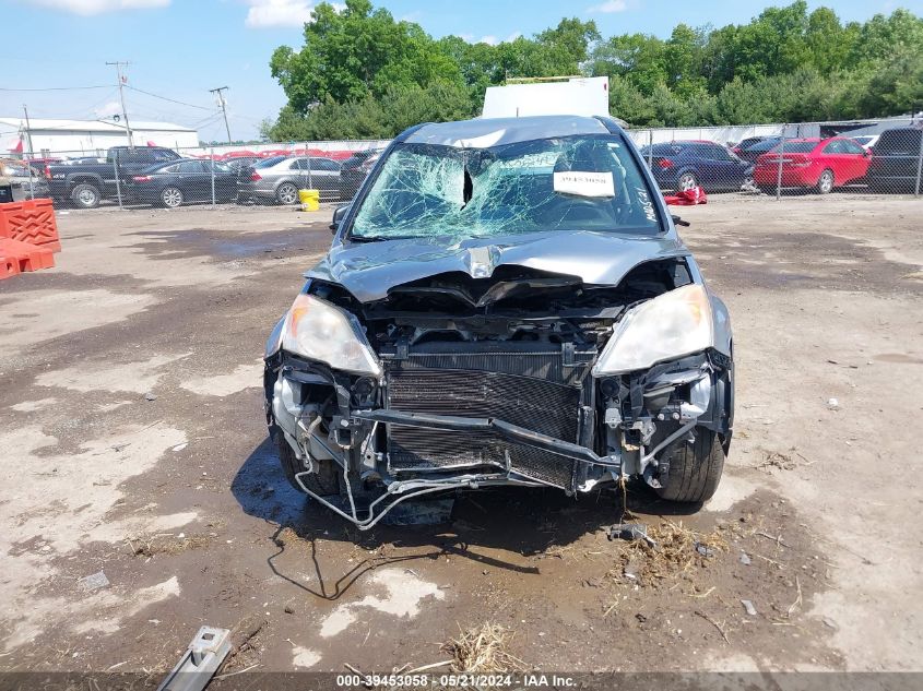 2007 Honda Cr-V Lx VIN: JHLRE48337C030099 Lot: 39453058