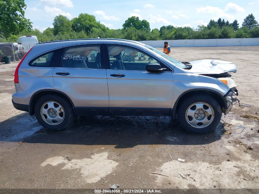 2007 Honda Cr-V Lx VIN: JHLRE48337C030099 Lot: 39453058