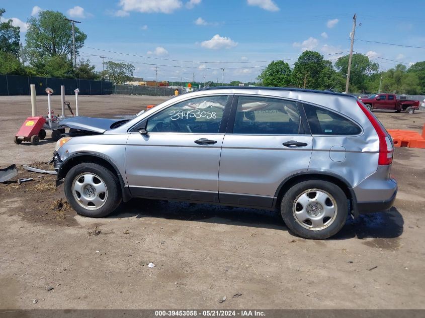 2007 Honda Cr-V Lx VIN: JHLRE48337C030099 Lot: 39453058