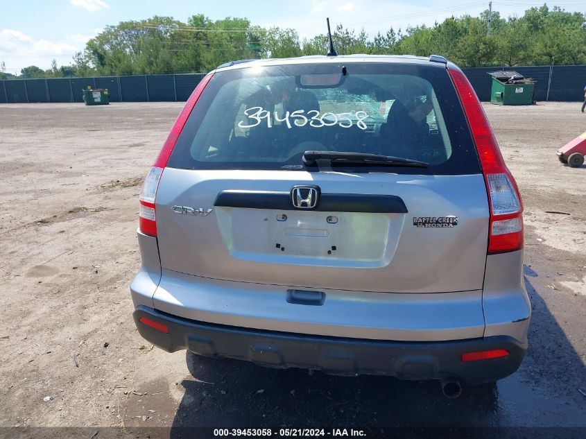 2007 Honda Cr-V Lx VIN: JHLRE48337C030099 Lot: 39453058
