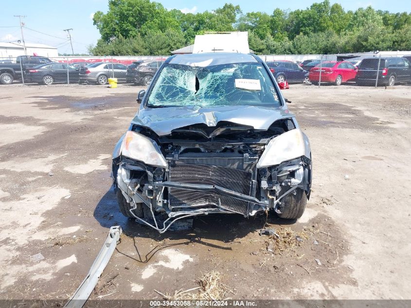 2007 Honda Cr-V Lx VIN: JHLRE48337C030099 Lot: 39453058