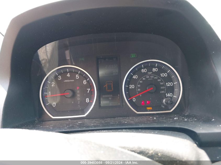 2007 Honda Cr-V Lx VIN: JHLRE48337C030099 Lot: 39453058