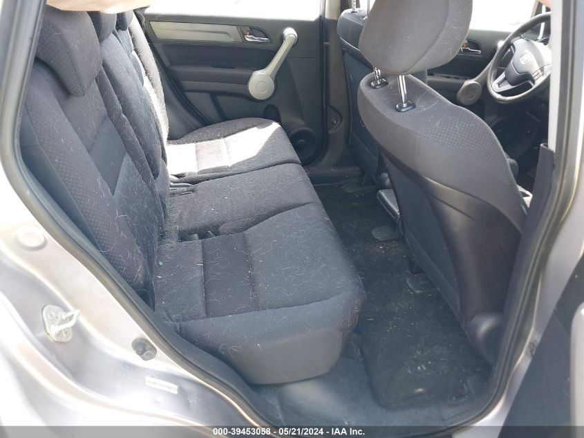 2007 Honda Cr-V Lx VIN: JHLRE48337C030099 Lot: 39453058