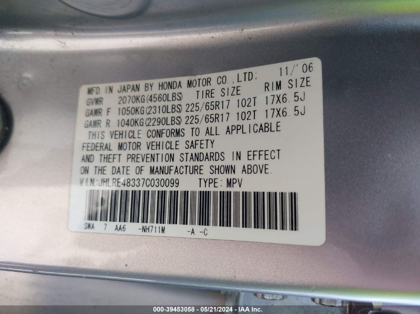 2007 Honda Cr-V Lx VIN: JHLRE48337C030099 Lot: 39453058