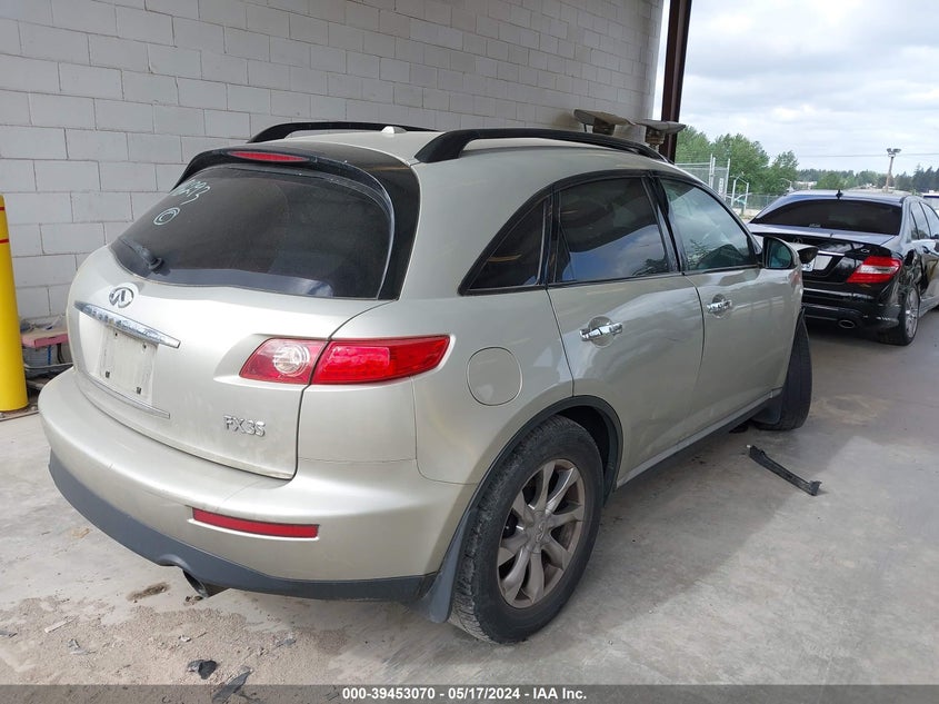 2008 Infiniti Fx35 VIN: JNRAS08WX8X210356 Lot: 39453070