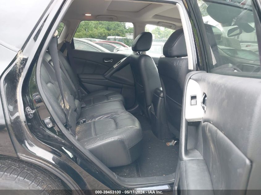 2013 Nissan Murano Sl VIN: JN8AZ1MW5DW312403 Lot: 39453100