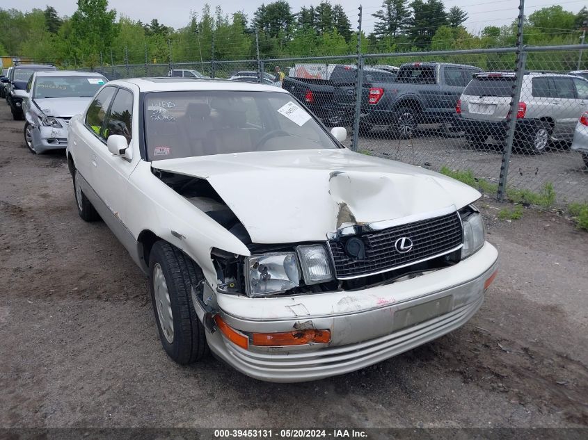 1992 Lexus Ls 400 VIN: JT8UF11E9N0133037 Lot: 39453131