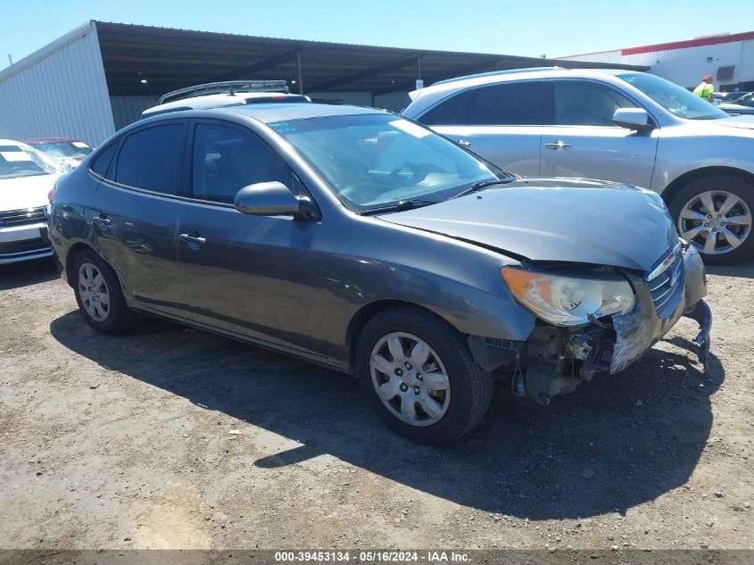 2007 Hyundai Elantra Gls/Limited/Se VIN: KMHDU46D57U226329 Lot: 39453134