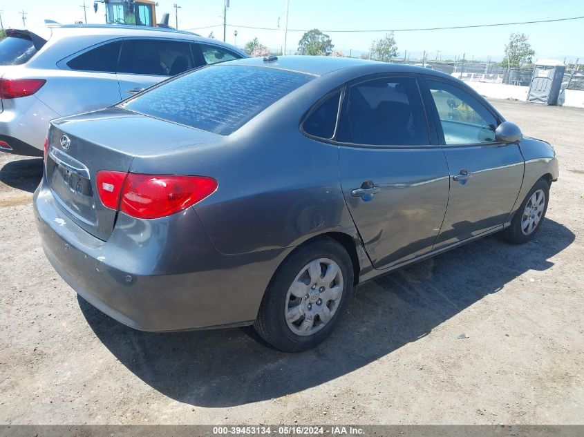 2007 Hyundai Elantra Gls/Limited/Se VIN: KMHDU46D57U226329 Lot: 39453134