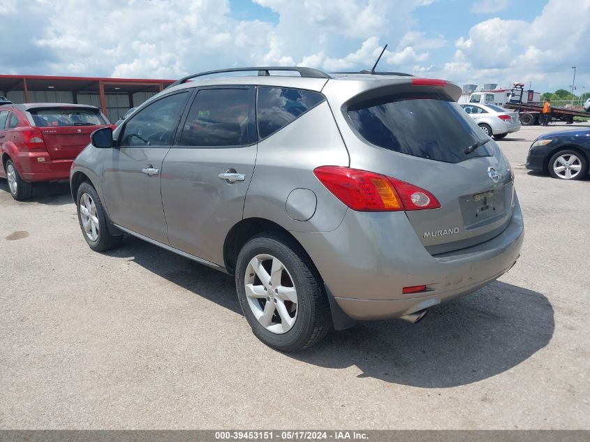 2010 Nissan Murano Sl VIN: JN8AZ1MW8AW138290 Lot: 39453151