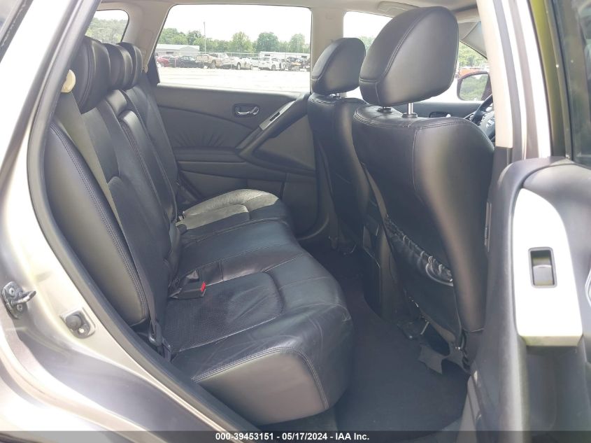 2010 Nissan Murano Sl VIN: JN8AZ1MW8AW138290 Lot: 39453151