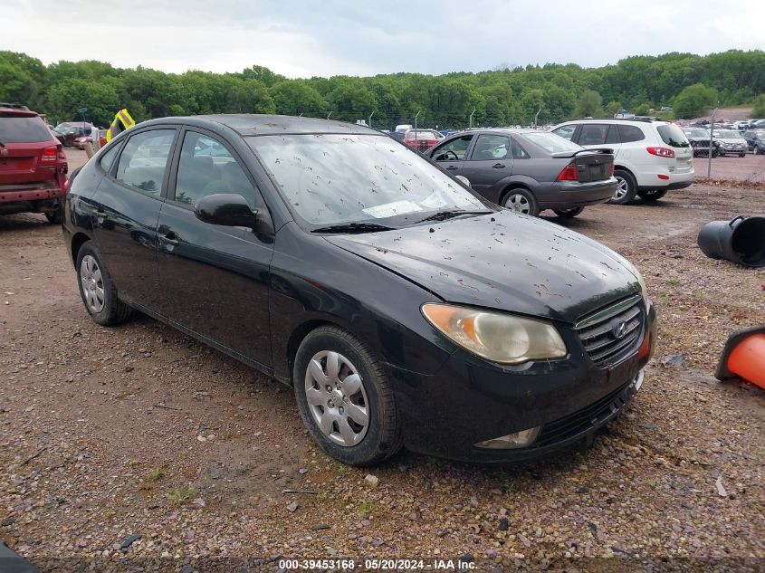 2007 Hyundai Elantra Gls/Se/Limited VIN: KMHDU46D17U113543 Lot: 39453168