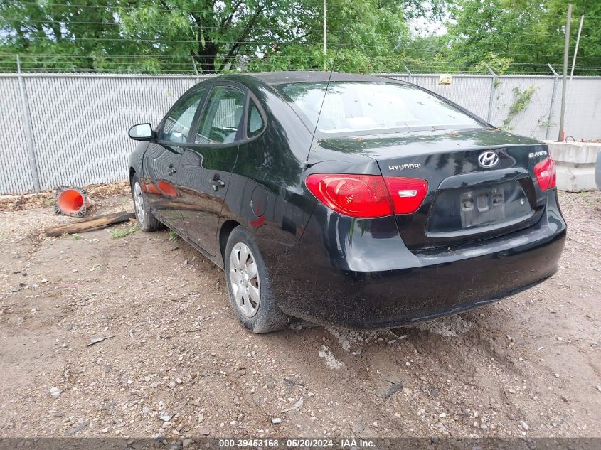 2007 Hyundai Elantra Gls/Se/Limited VIN: KMHDU46D17U113543 Lot: 39453168