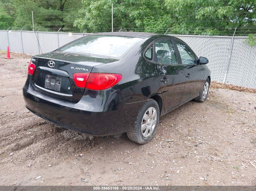 2007 Hyundai Elantra Gls/Se/Limited VIN: KMHDU46D17U113543 Lot: 39453168