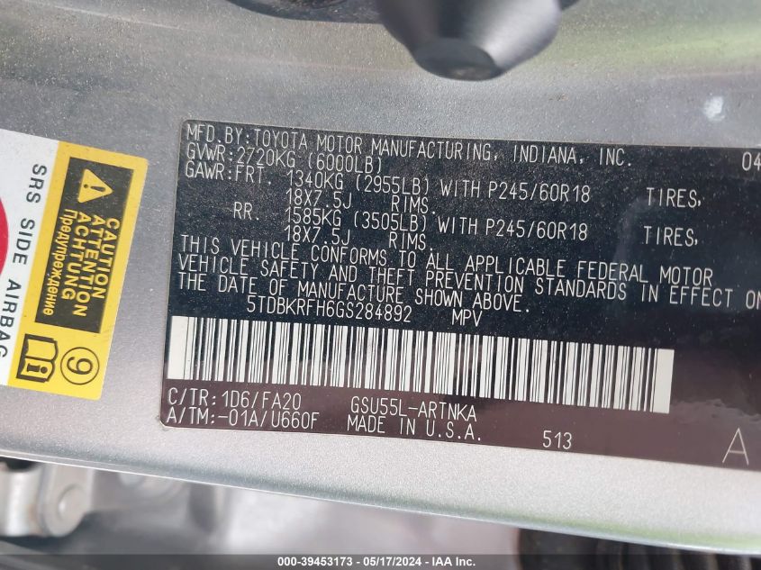 2016 Toyota Highlander Le Plus V6 VIN: 5TDBKRFH6GS284892 Lot: 39453173