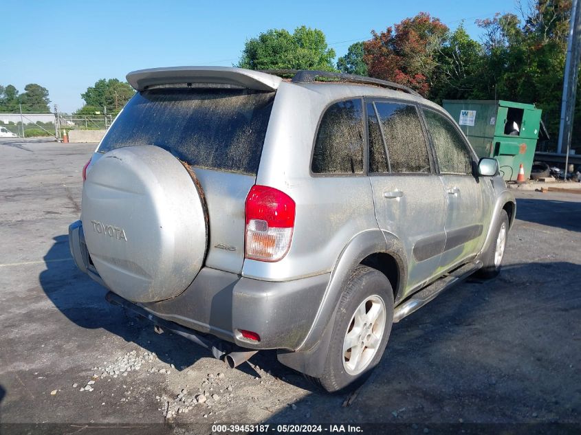 2001 Toyota Rav4 VIN: JTEHH20V510065734 Lot: 39453187