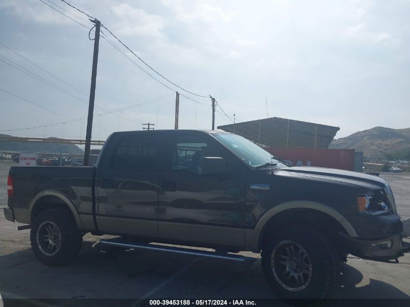 2005 Ford F-150 Fx4/Lariat/Xlt VIN: 1FTPW14575KC56950 Lot: 39453188