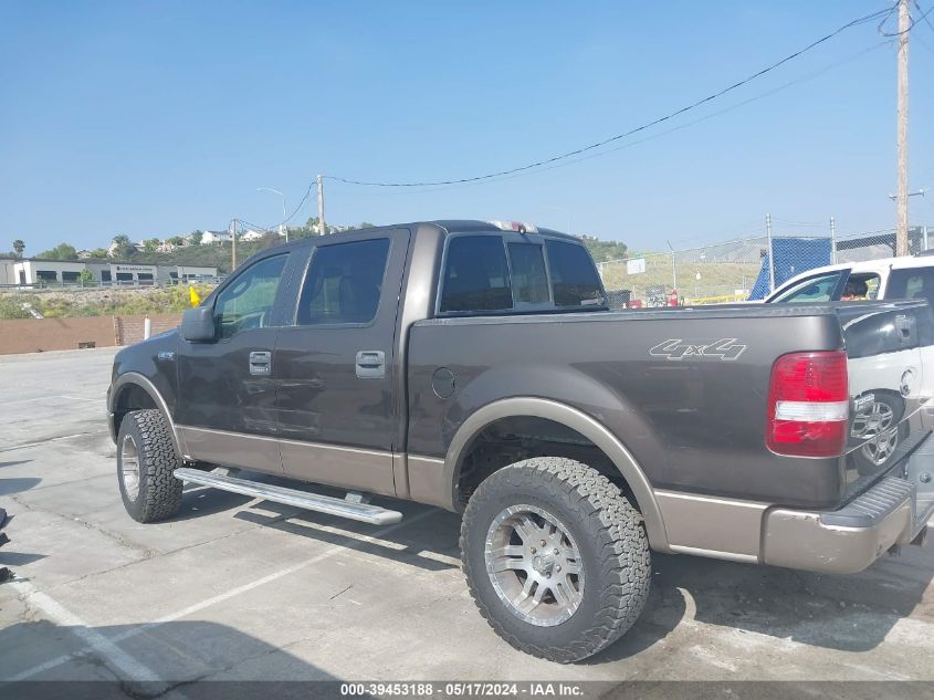 2005 Ford F-150 Fx4/Lariat/Xlt VIN: 1FTPW14575KC56950 Lot: 39453188
